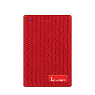 KINGSTER®  External Hard Drive – Red